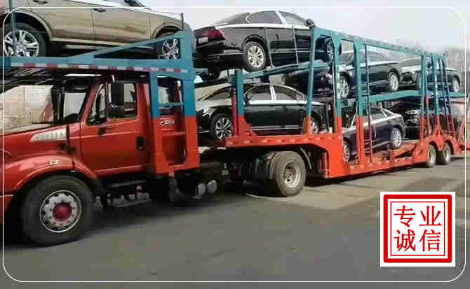 旌德长途拖车